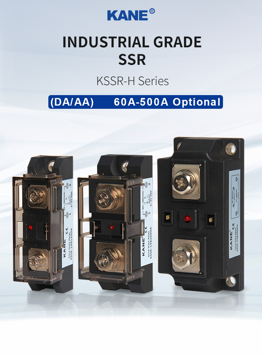 11.Industrial grade SSR.jpg