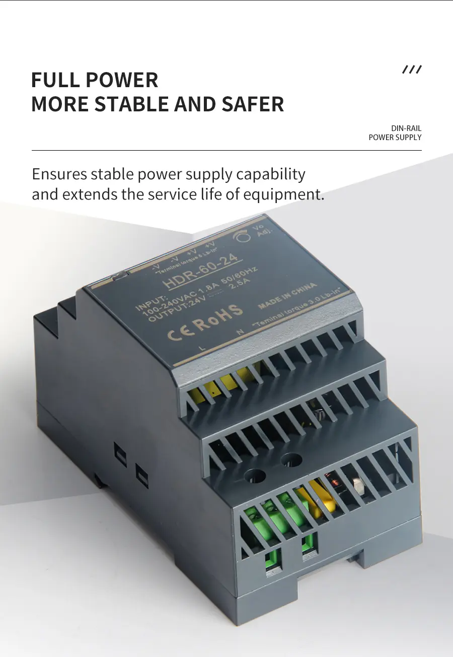 1.4.HDR系列15~150W階梯形DIN導軌電源.jpg