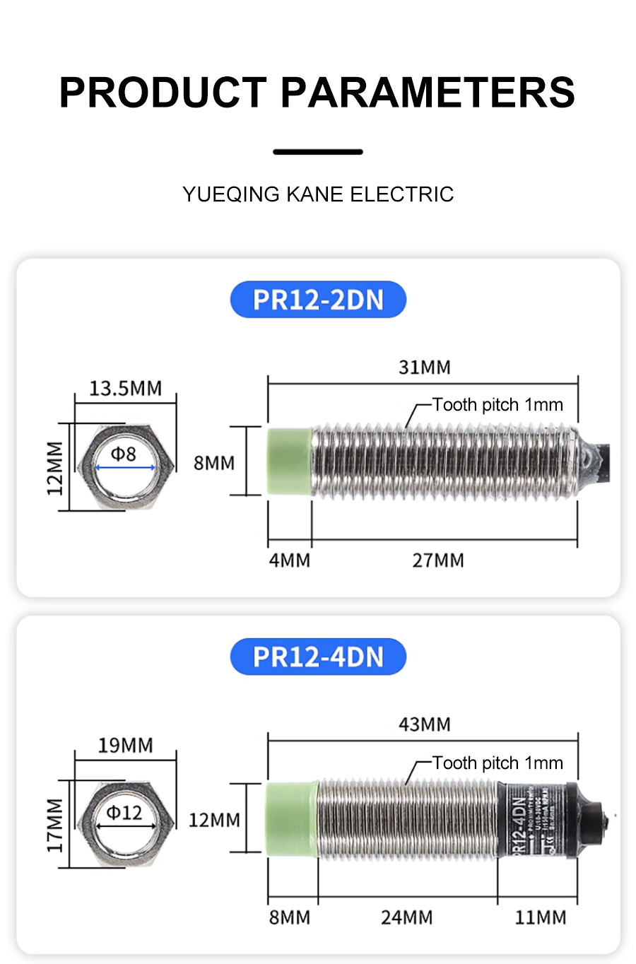 10.PR12 Series Proximity Switches.jpg