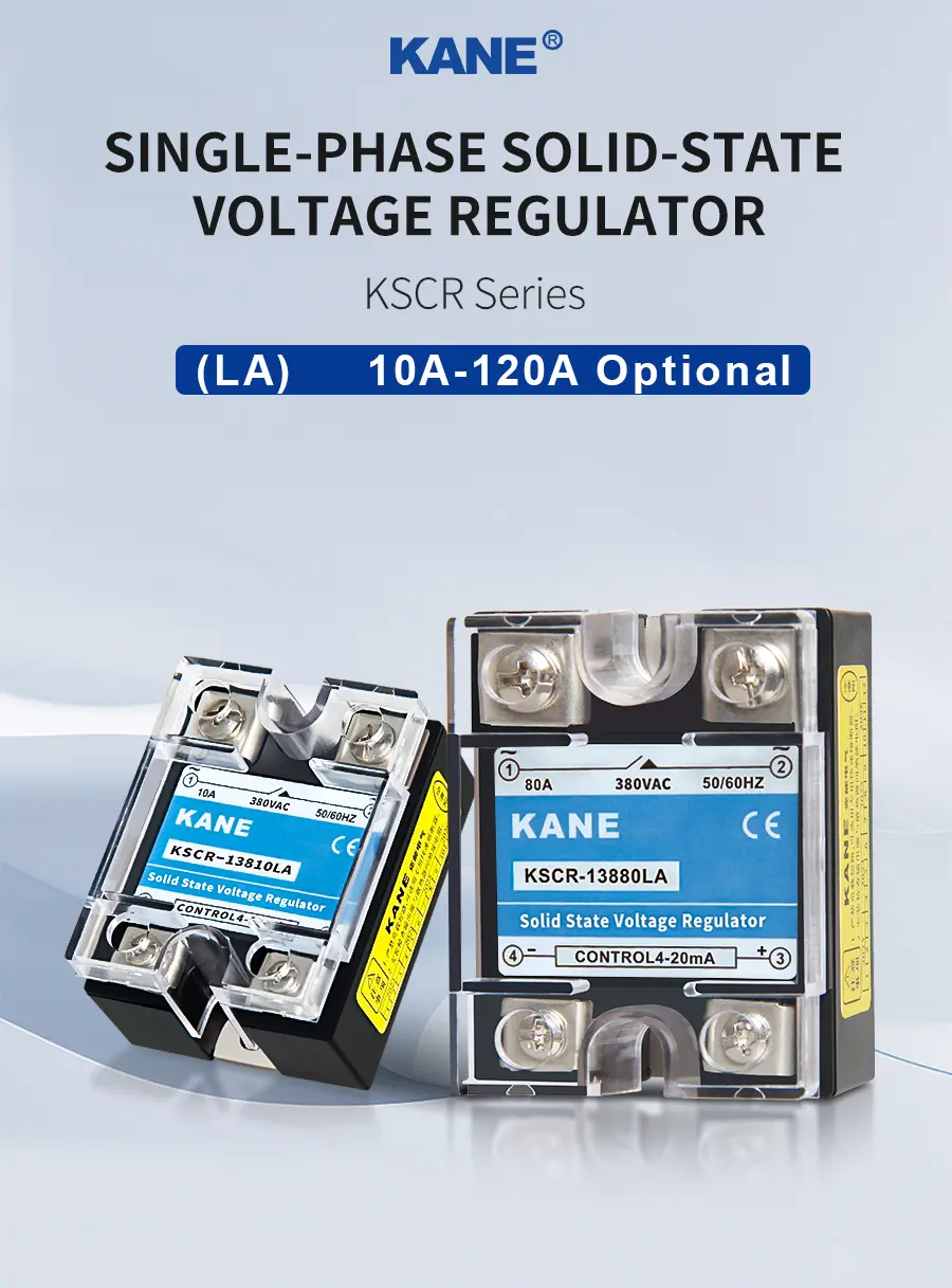 11.單相固態功率調節器.jpg