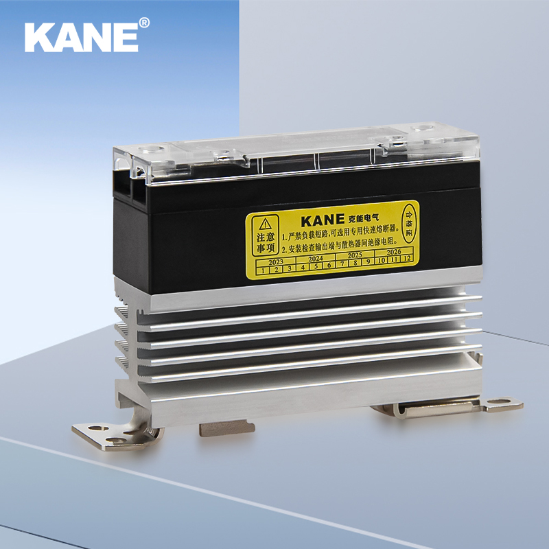 超薄DIN導軌安裝固態繼電器