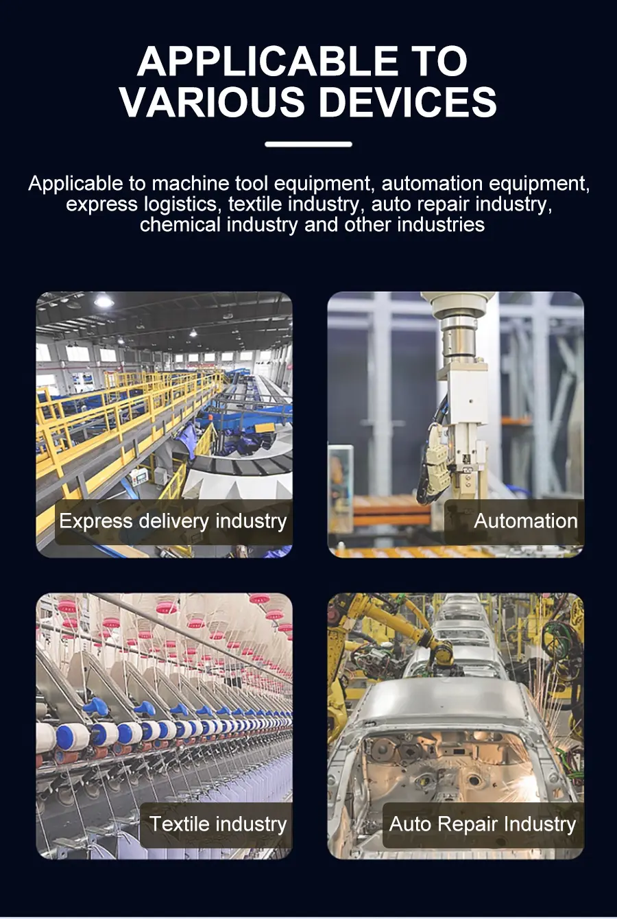 2.PR12 Series Proximity Switches.jpg